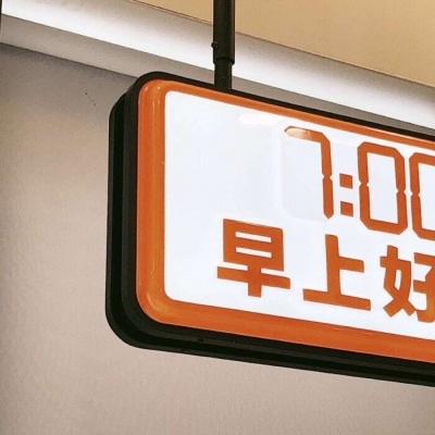 Furry兽圈经典作品解读Furry群